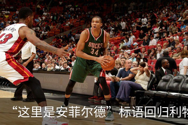 “这里是安菲尔德”标语回归利物浦，香克利的家人表示欢迎