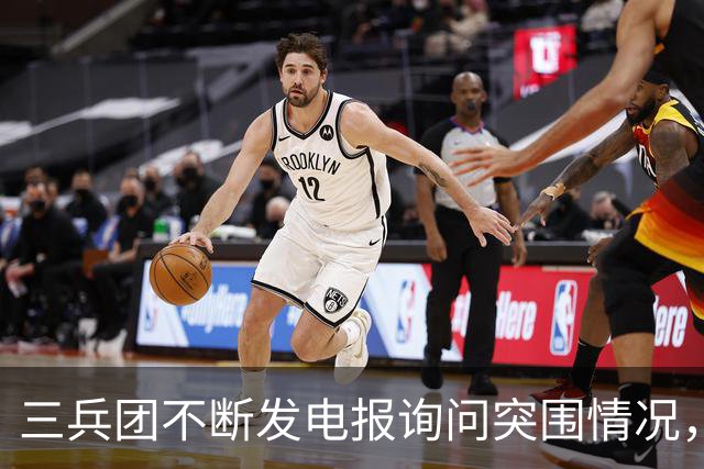 三兵团不断发电报询问突围情况，尤太忠怒斥：几个美国佬能把我咋样！