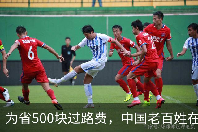 为省500块过路费，中国老百姓在高速上连命都不要了？可悲！