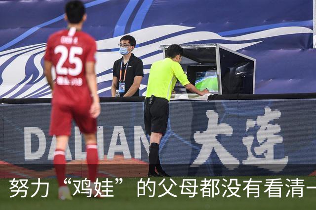 努力“鸡娃”的父母都没有看清一个教育真相：无论父母怎么努力教育，孩子大概率还是普通人