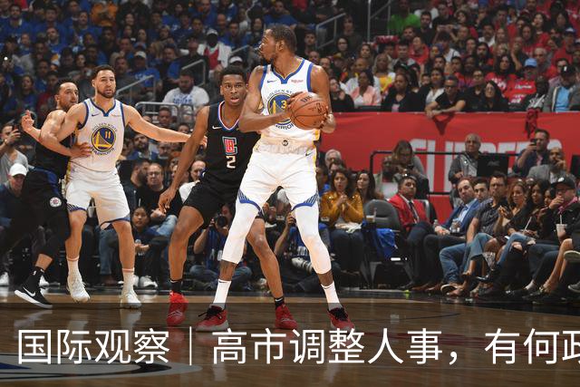 国际观察｜高市调整人事，有何政治盘算？