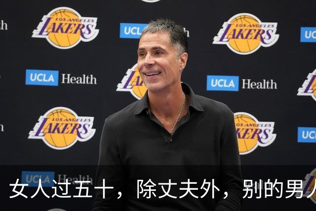 女人过五十，除丈夫外，别的男人主动靠近你，目的大多就这3个