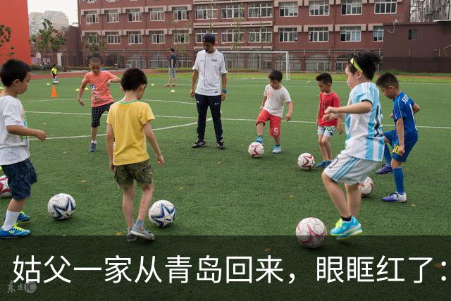 姑父一家从青岛回来，眼眶红了：原来青岛人比想象的更讲规矩！