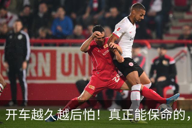 开车越久越后怕！真正能保命的，从来不是车技，是5个不起眼习惯