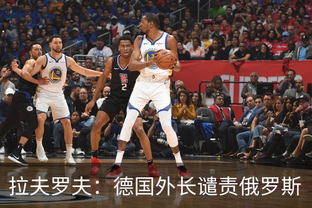拉夫罗夫：德国外长谴责俄罗斯“无端侵略”，会后竟称“愿意对话的例子”