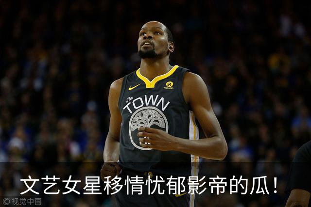 文艺女星移情忧郁影帝的瓜！