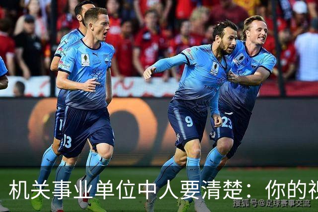机关事业单位"中人"要清楚：你的视同缴费指数，由这两个指标决定