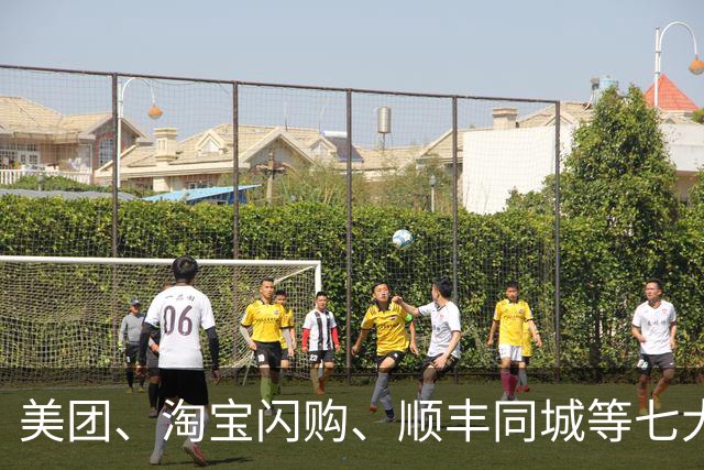 美团、淘宝闪购、顺丰同城等七大平台发出联合倡议：推动骑手、司机、快递员参加基本医保