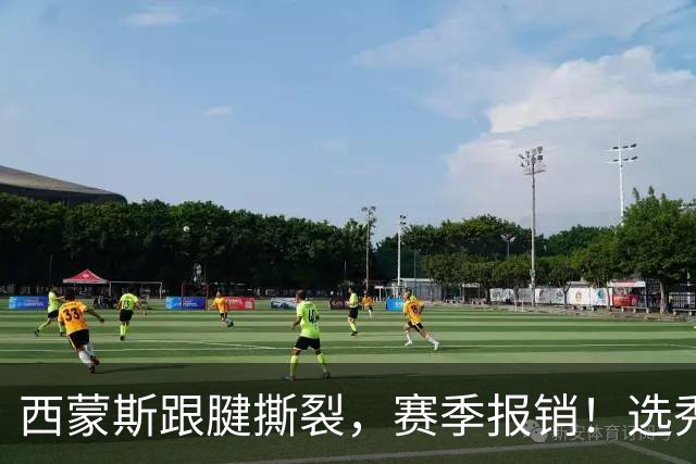 西蒙斯跟腱撕裂，赛季报销！选秀状元为何会沦落至此
