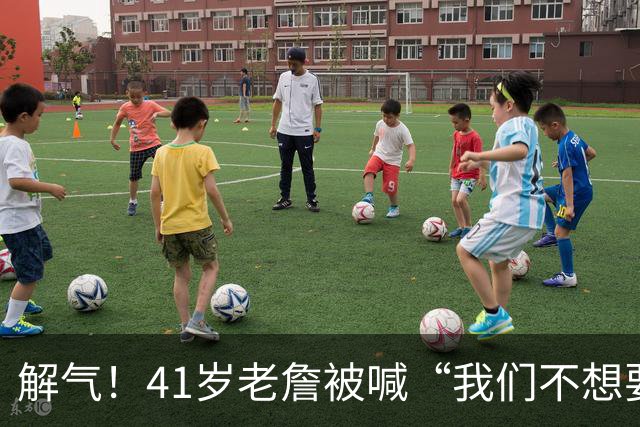 解气！41岁老詹被喊“我们不想要你”，首秀破历史神纪录回击挑衅