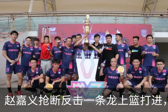 赵嘉义抢断反击一条龙上篮打进，中国男篮打出15-4反超伊朗