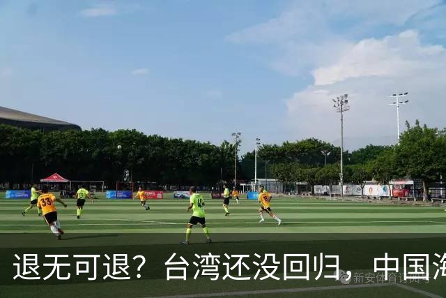 退无可退？台湾还没回归，中国海军遭美日韩锁死围堵，怎么突围？