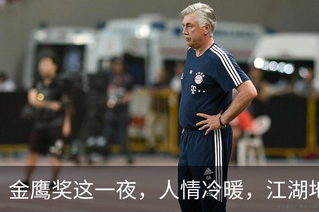 金鹰奖这一夜，人情冷暖，江湖地位，在朱亚文身上体现得淋漓尽致