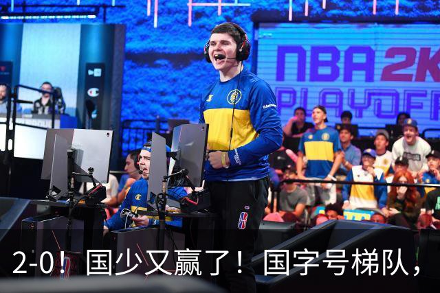 2-0！国少又赢了！国字号梯队，全线崛起，中国男足面临更新换代